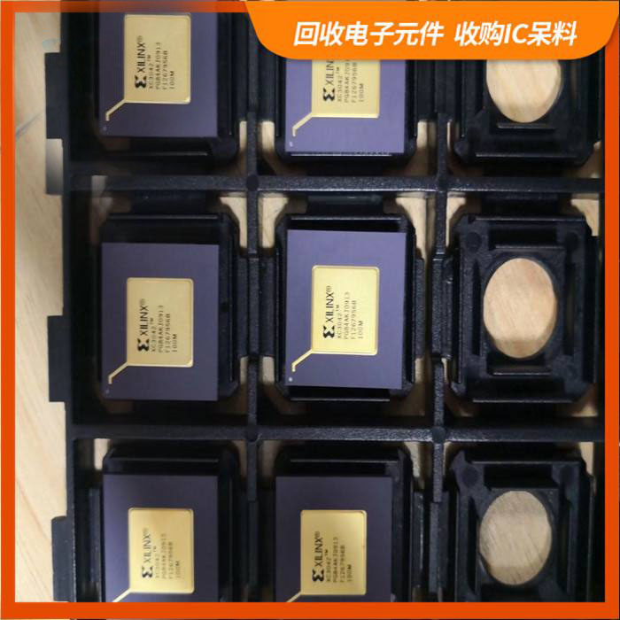 白马镇东屏街道剩余电子料回收，芯片高价回收